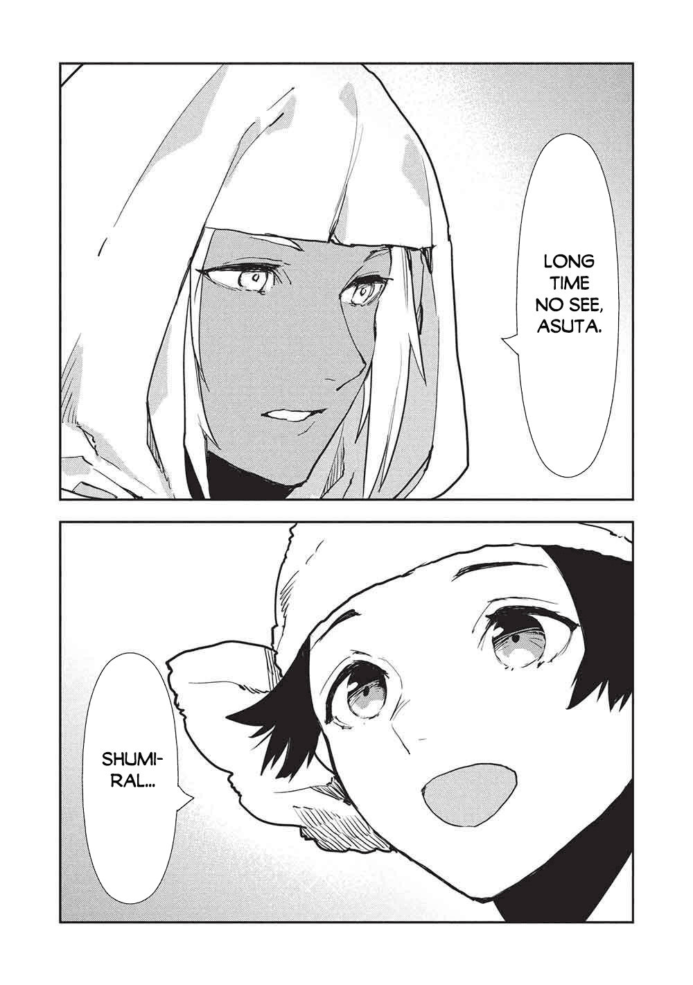 Chapter image 29