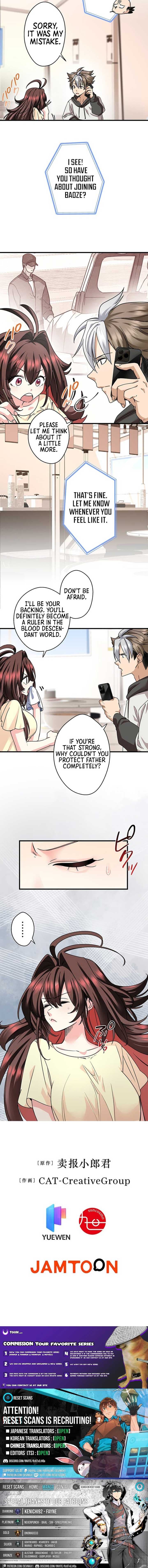 Chapter image 8