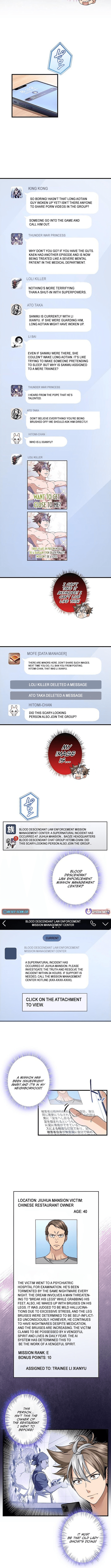Chapter image 3