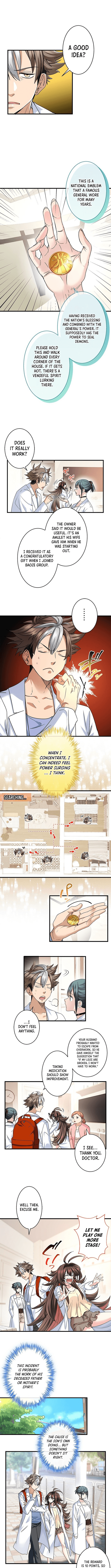 Chapter image 4