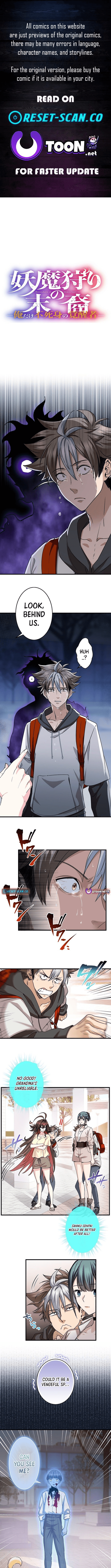 Chapter image 2