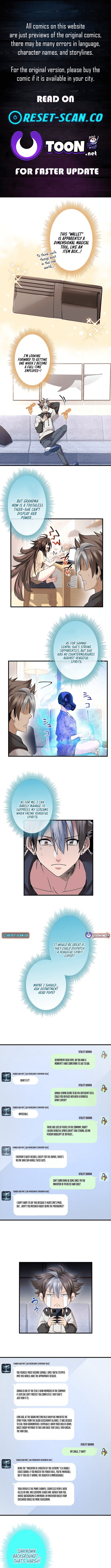 Chapter image 2