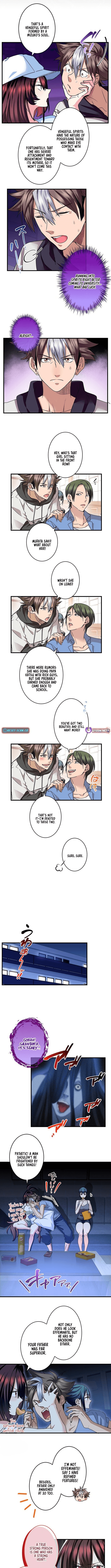 Chapter image 4