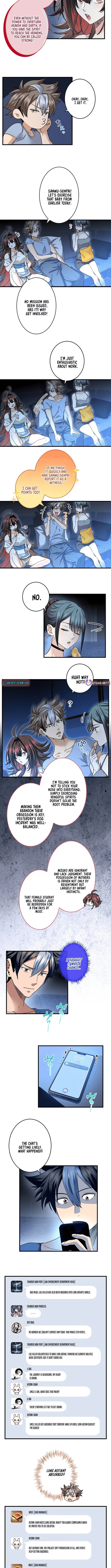 Chapter image 5
