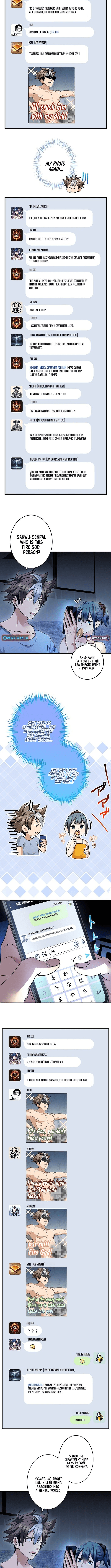 Chapter image 6