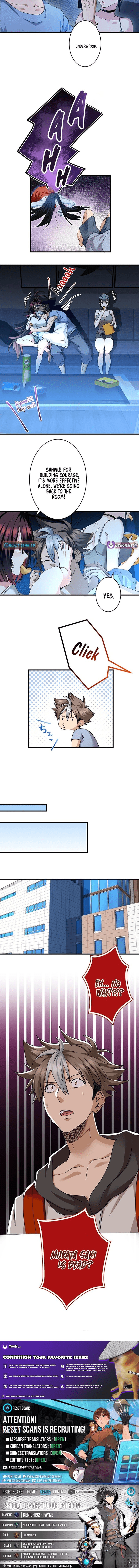 Chapter image 7