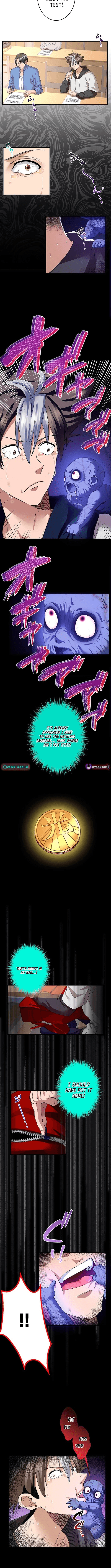 Chapter image 4