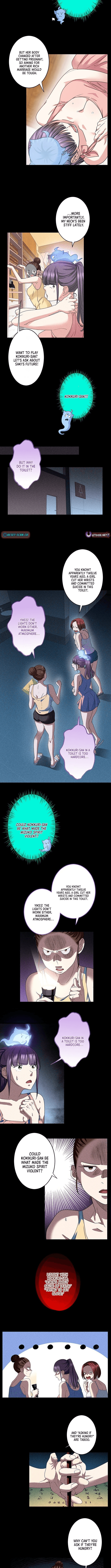 Chapter image 6