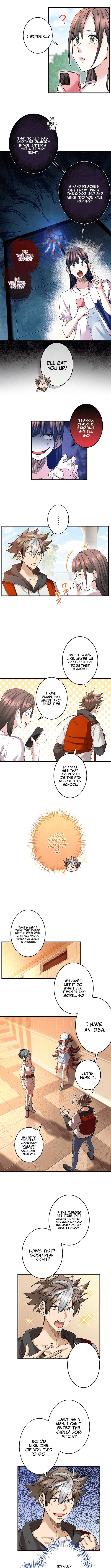 Chapter image 4
