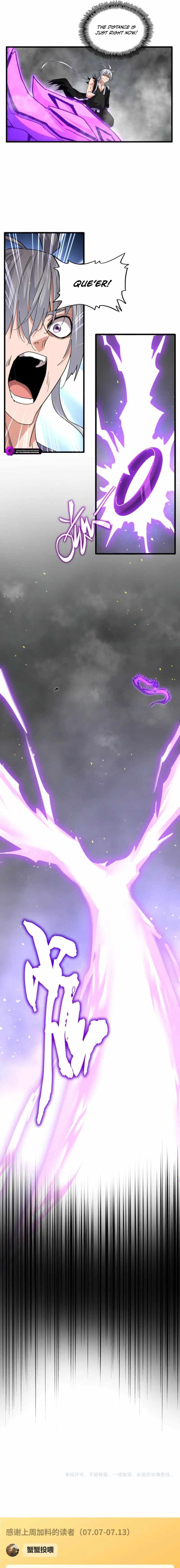 Chapter image 12