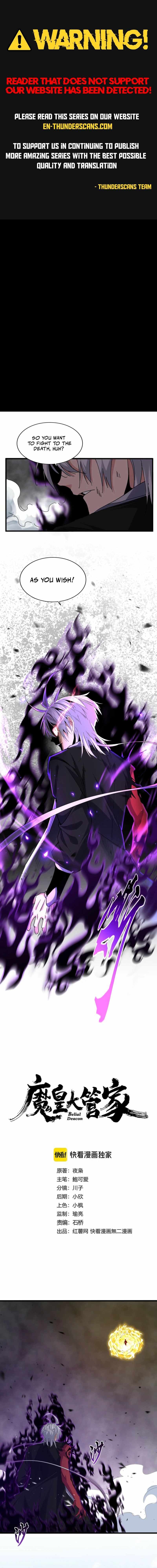 Chapter image 1