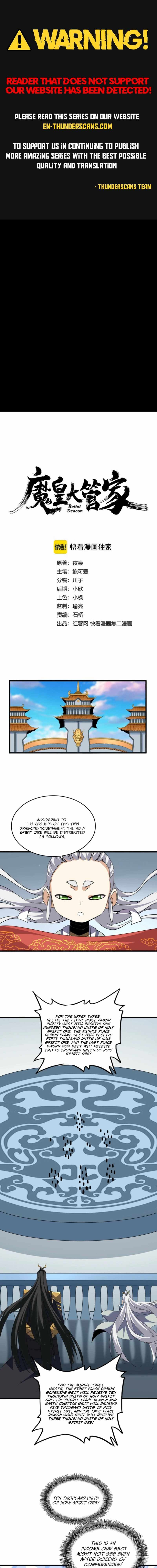 Chapter image 1