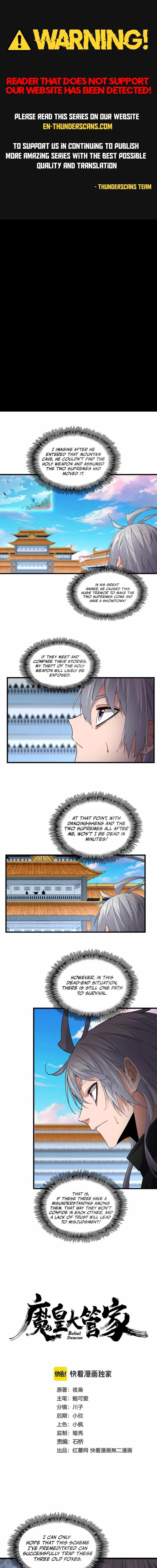 Chapter image 1