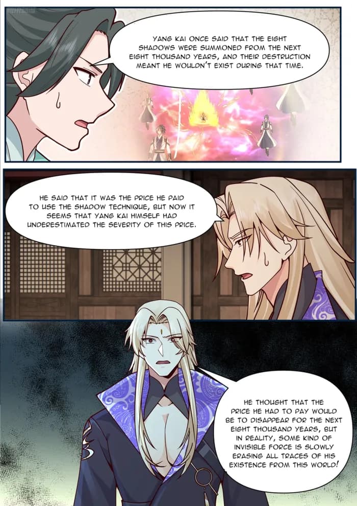 Chapter image 8