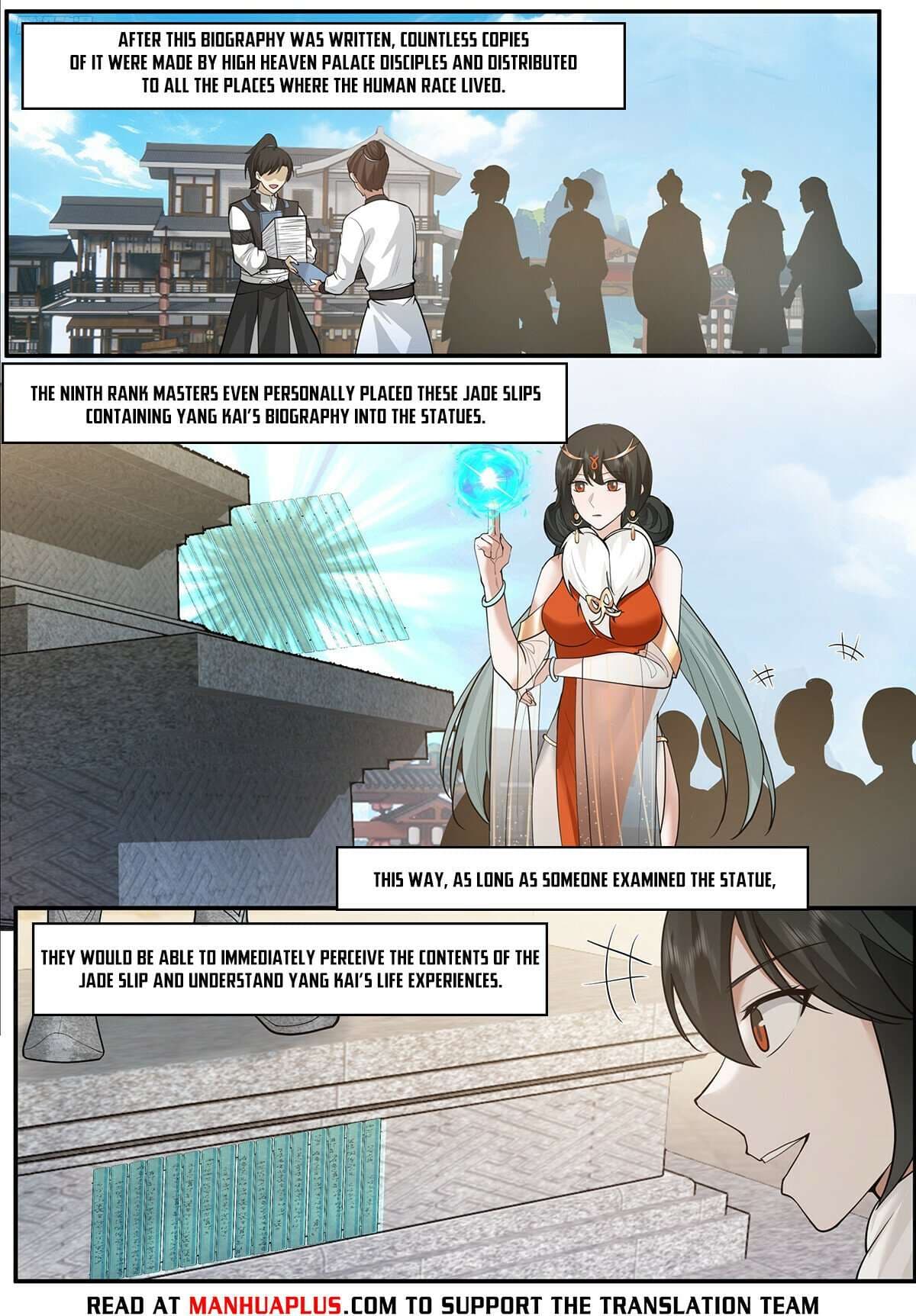 Chapter image 8