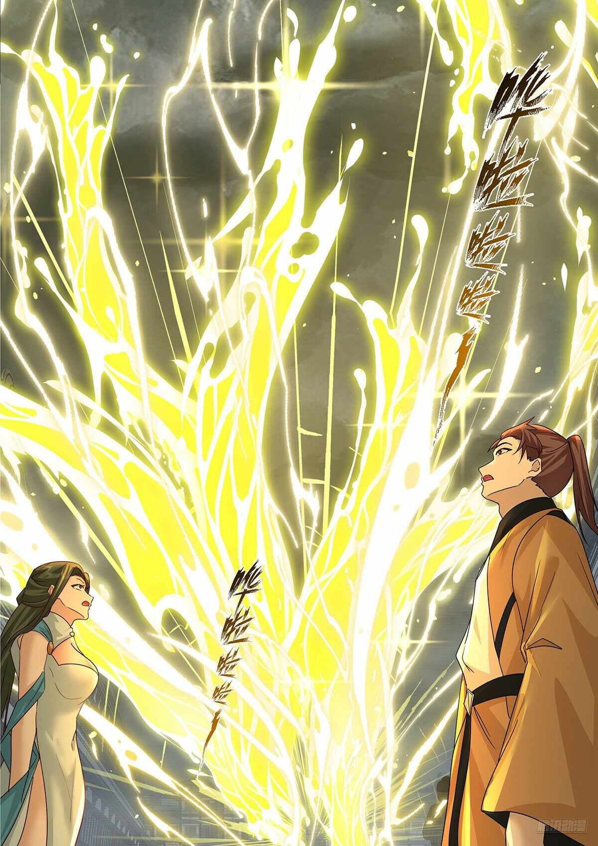 Chapter image 6