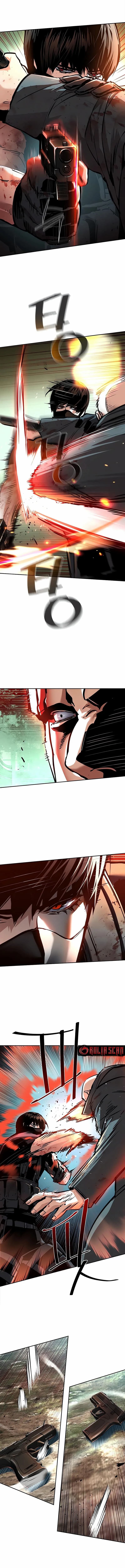 Chapter image 4