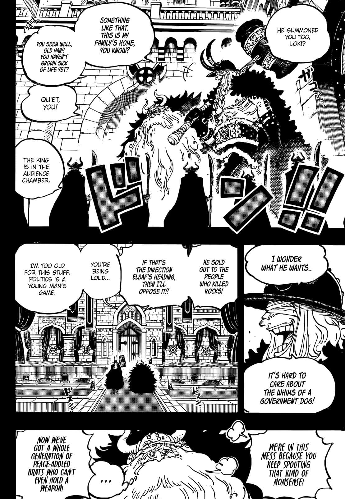 Chapter image 11