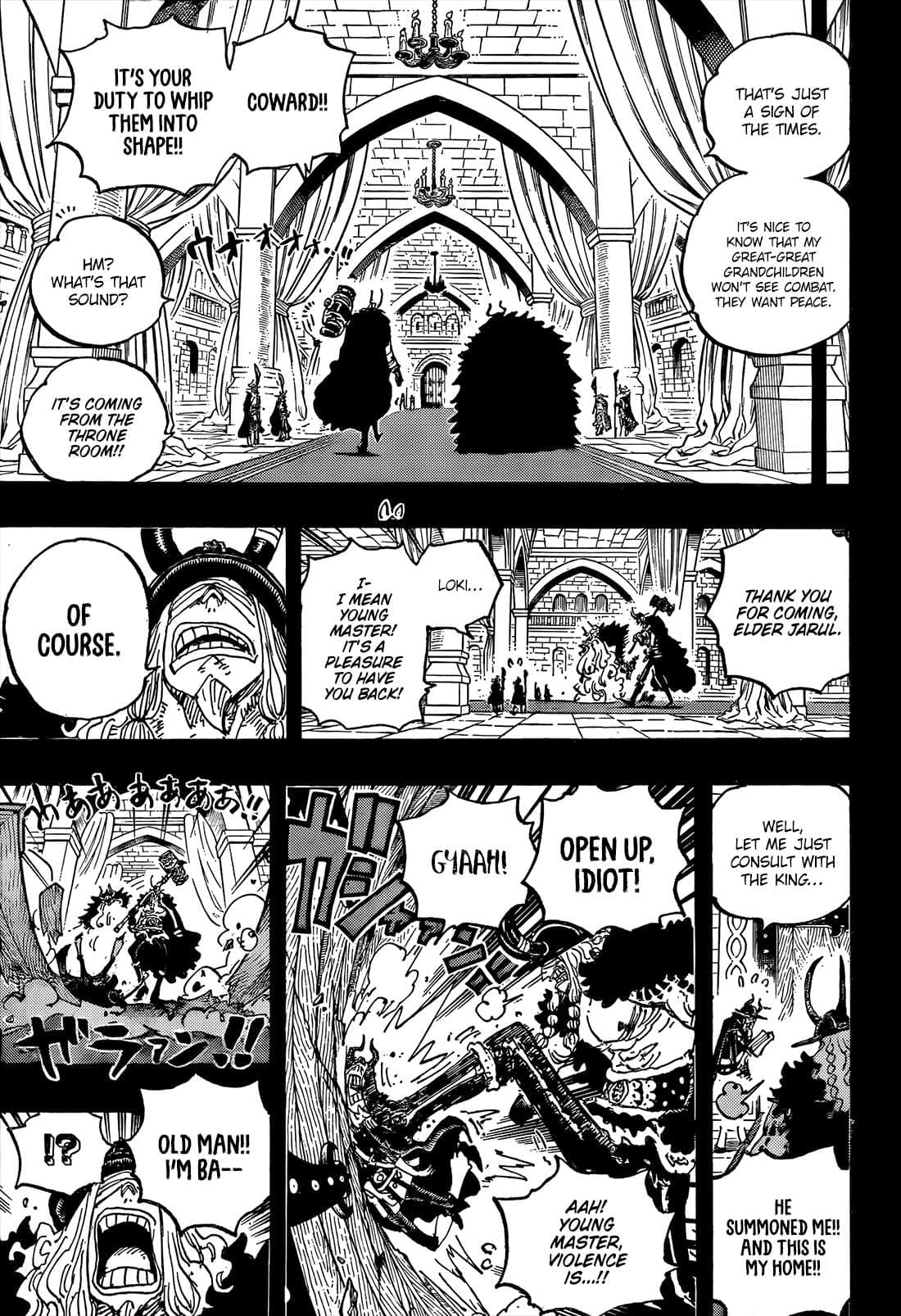 Chapter image 12