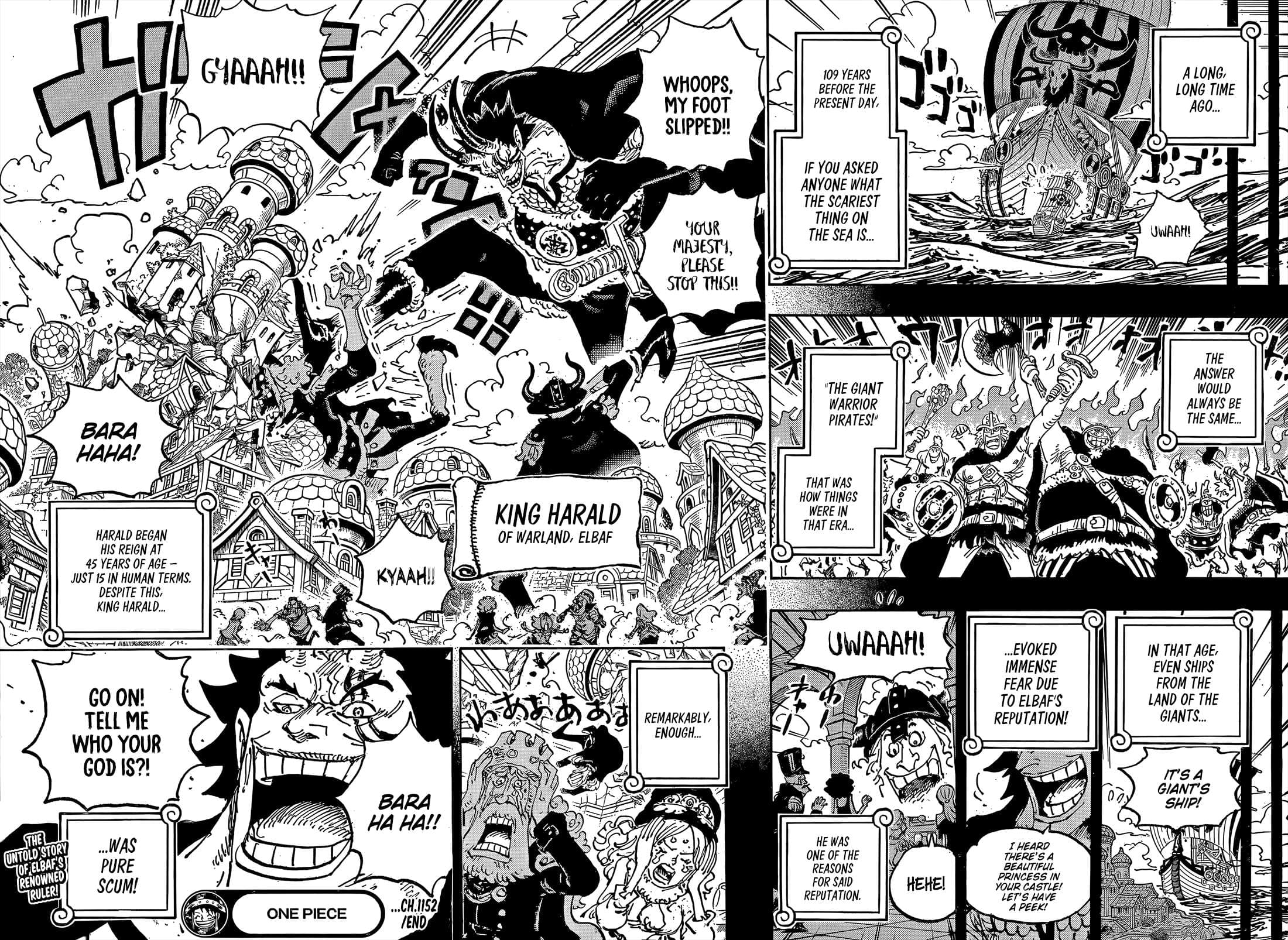 Chapter image 16