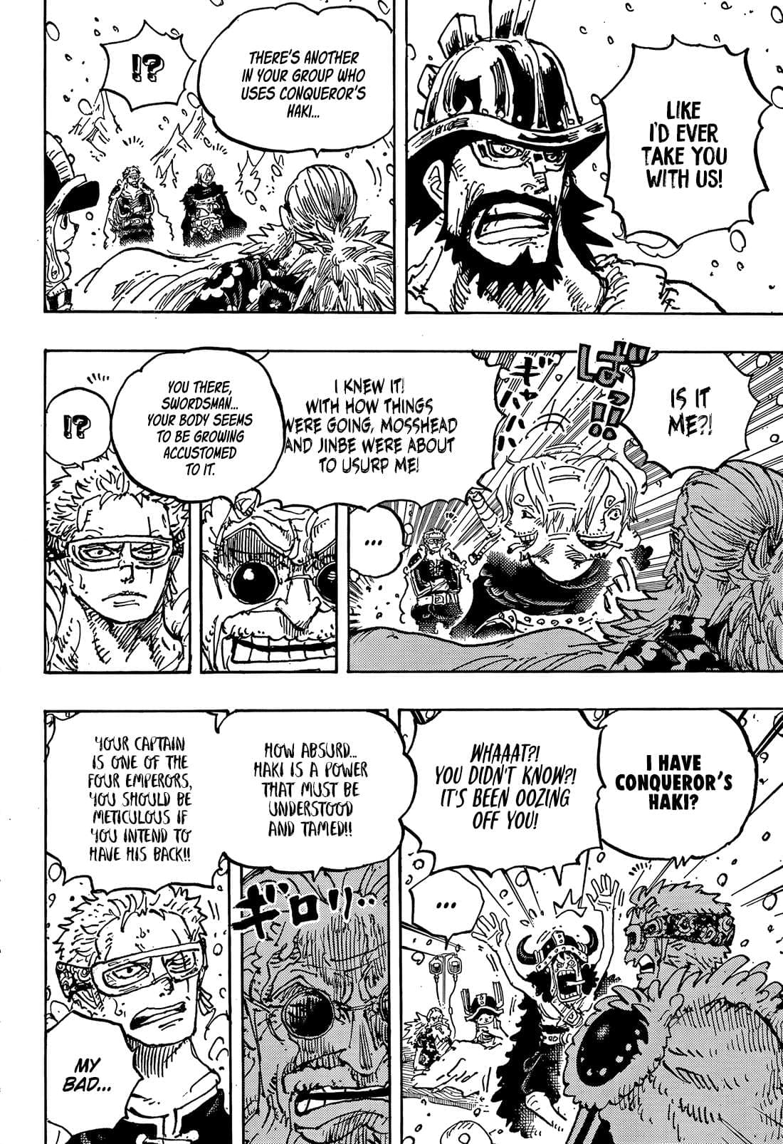 Chapter image 5