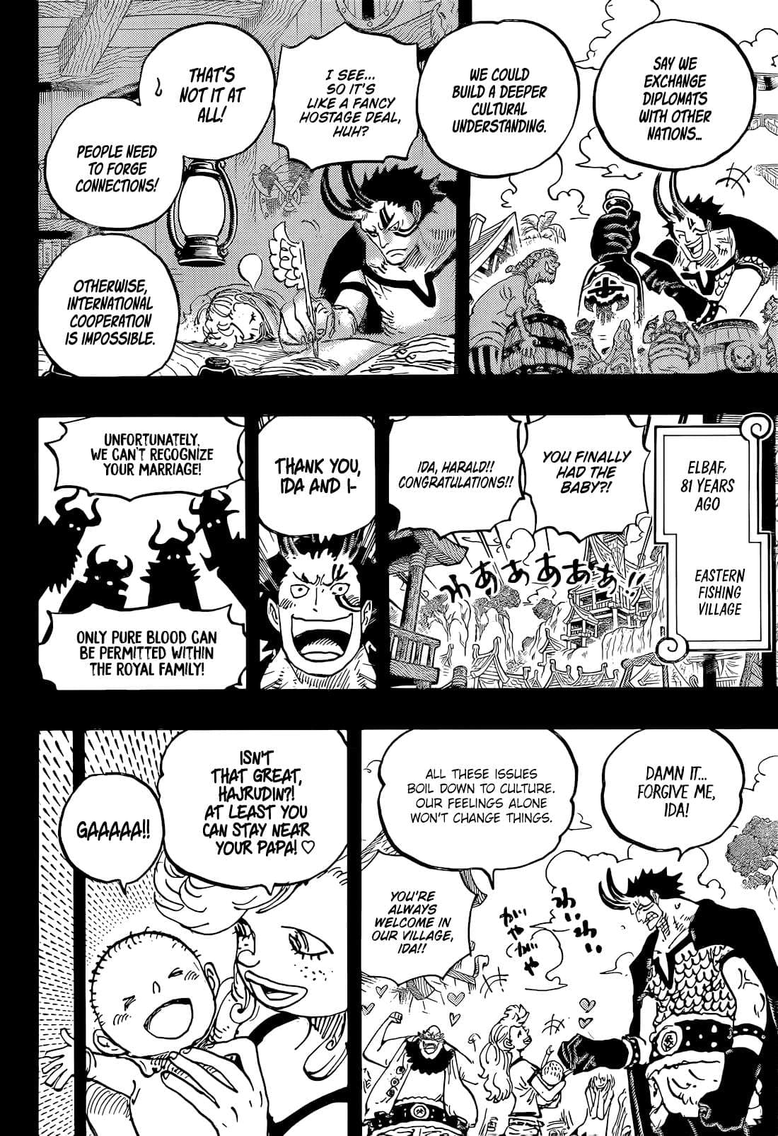 Chapter image 11
