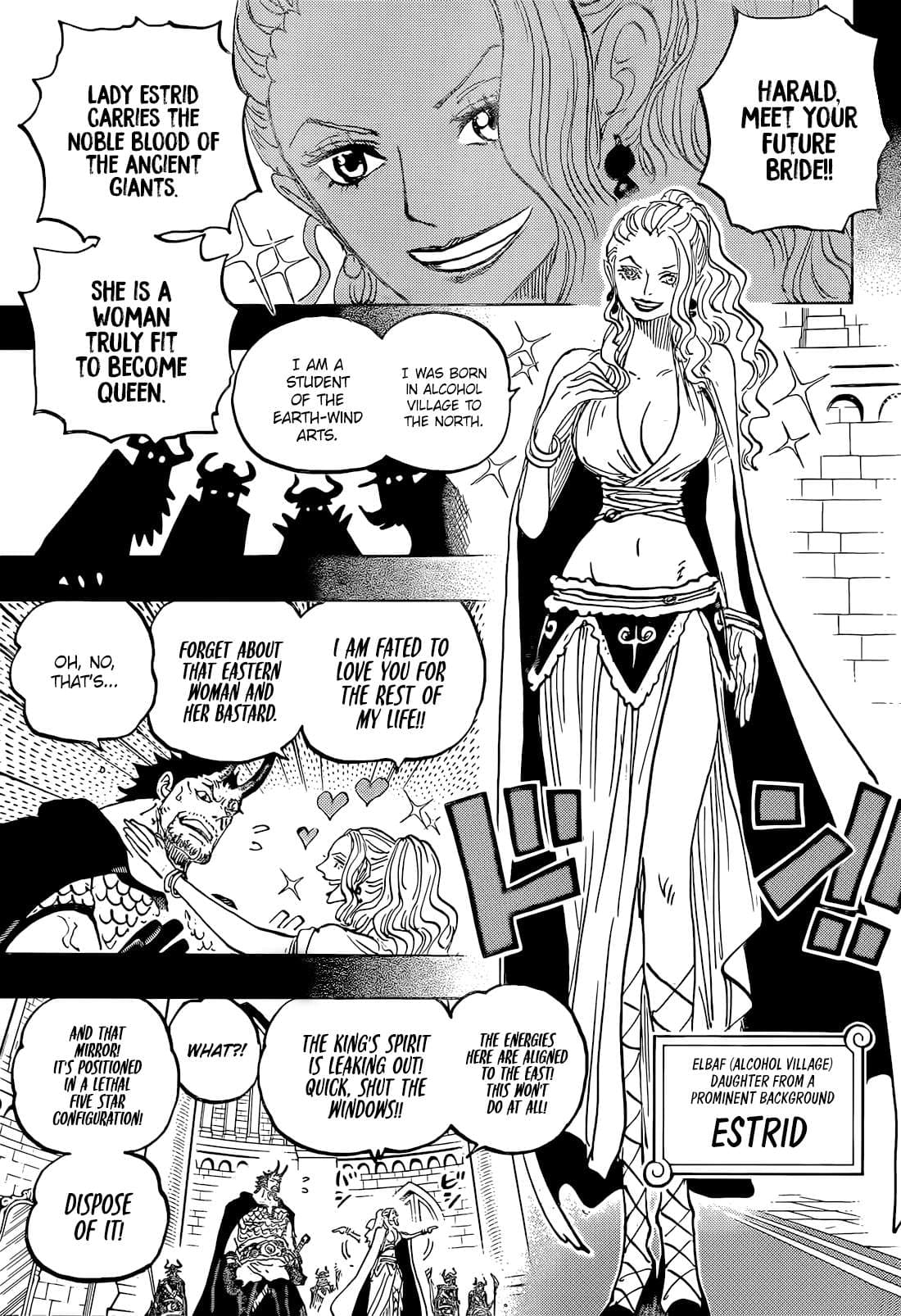 Chapter image 12