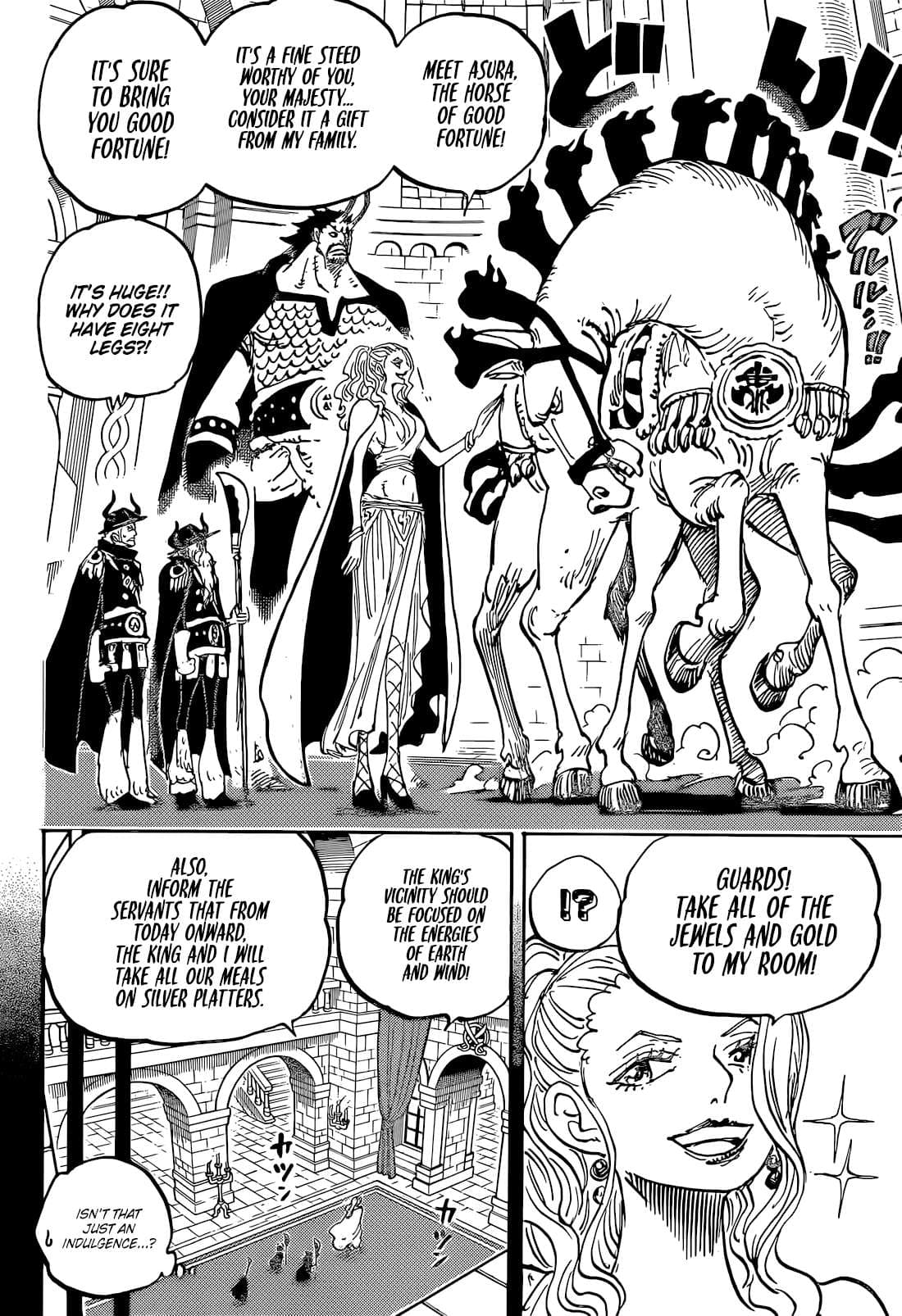 Chapter image 13