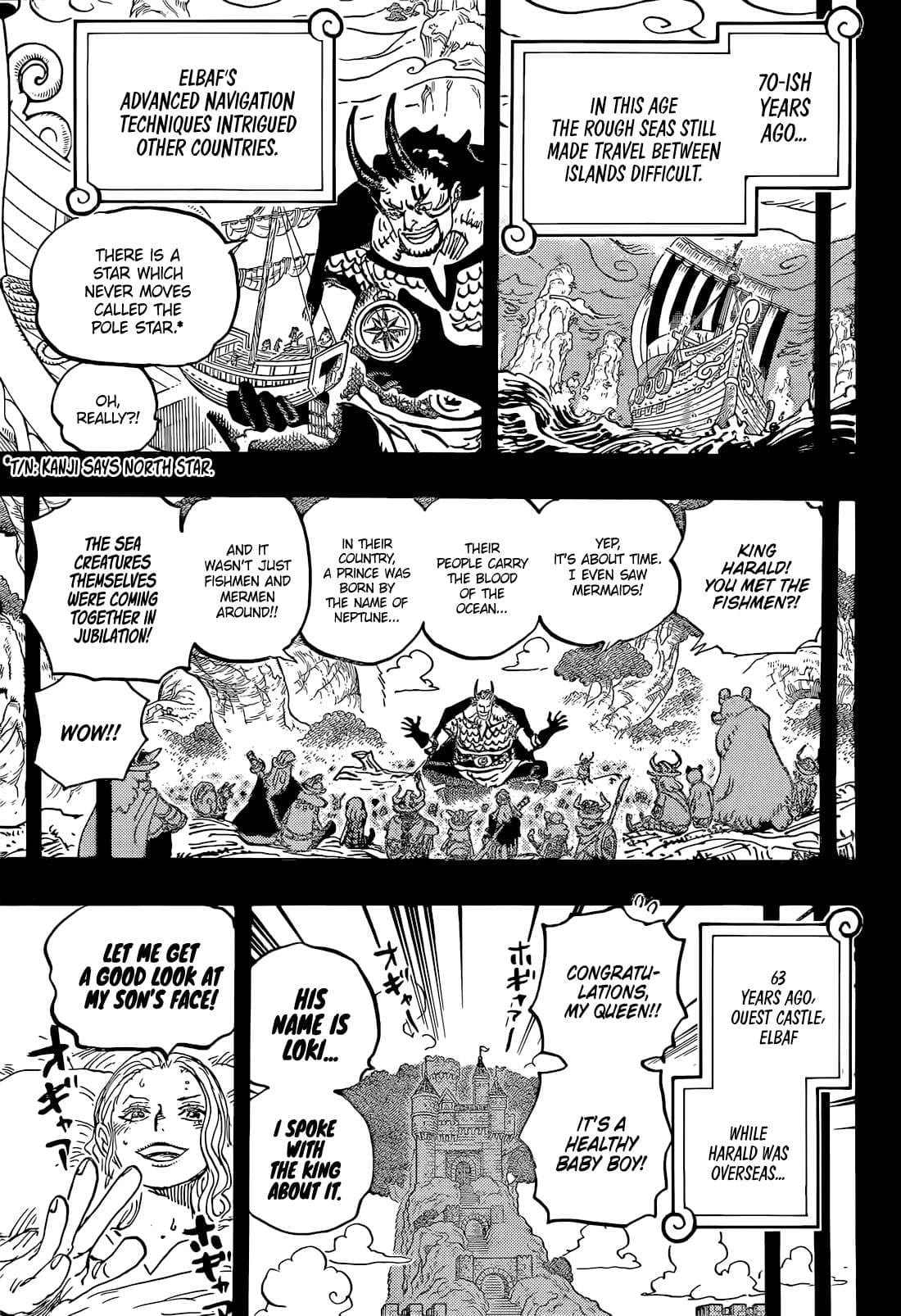 Chapter image 14