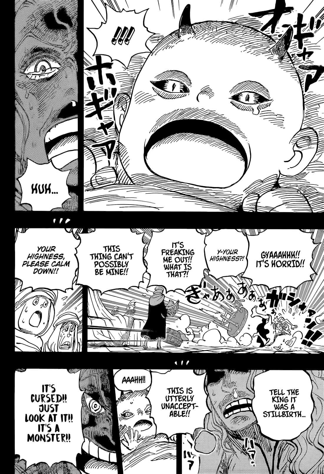 Chapter image 15