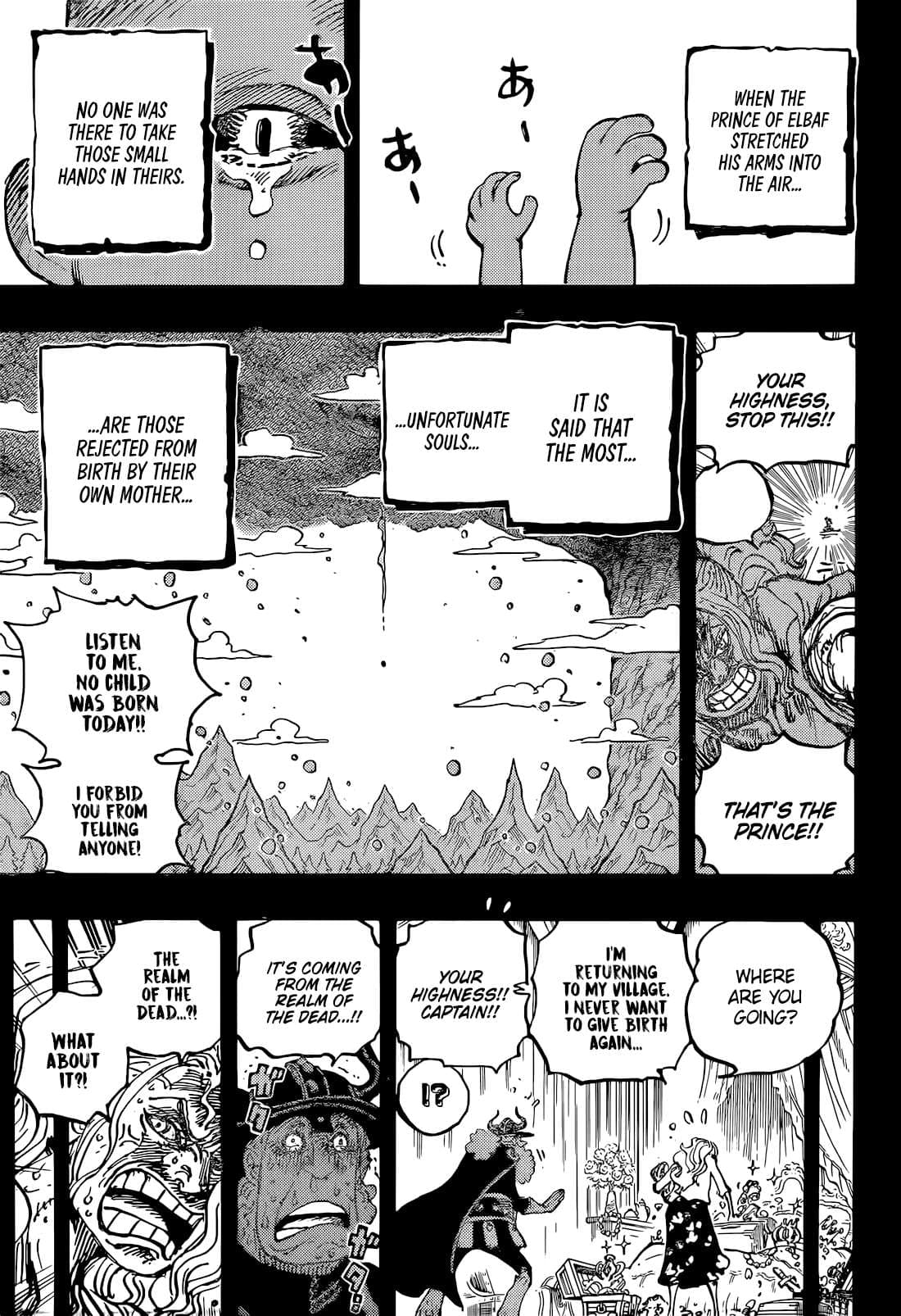 Chapter image 16