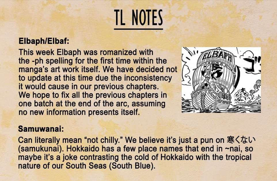 Chapter image 18