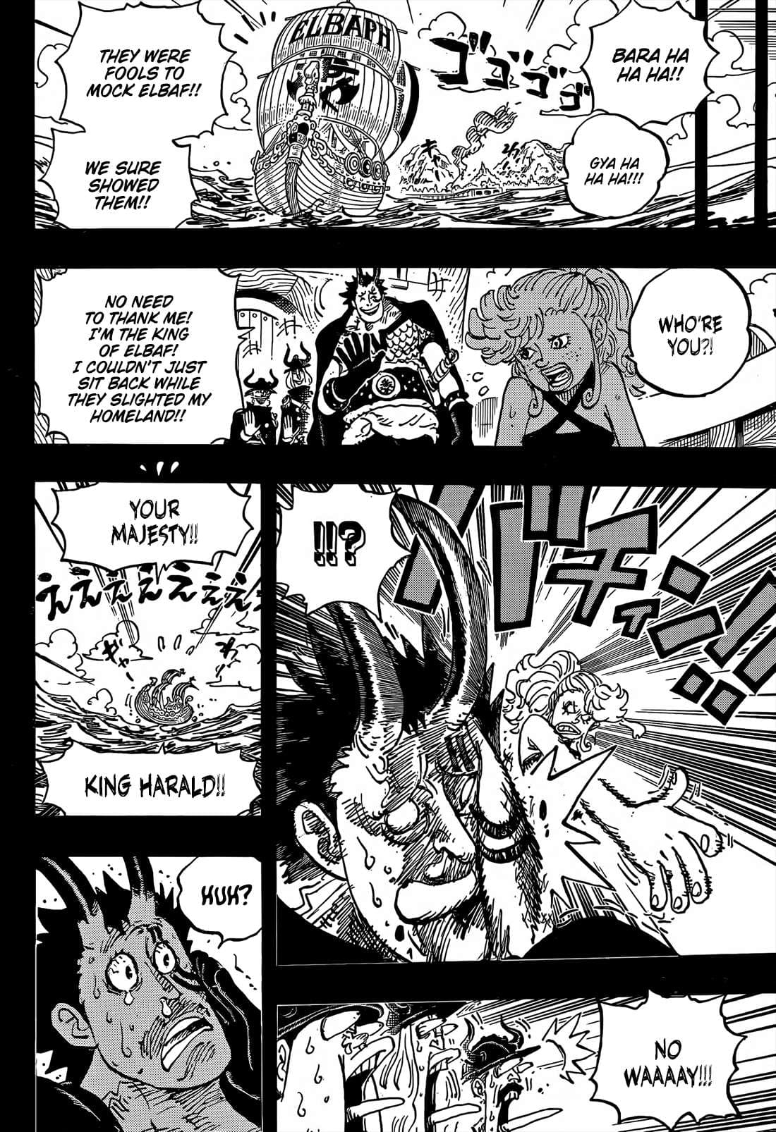 Chapter image 5