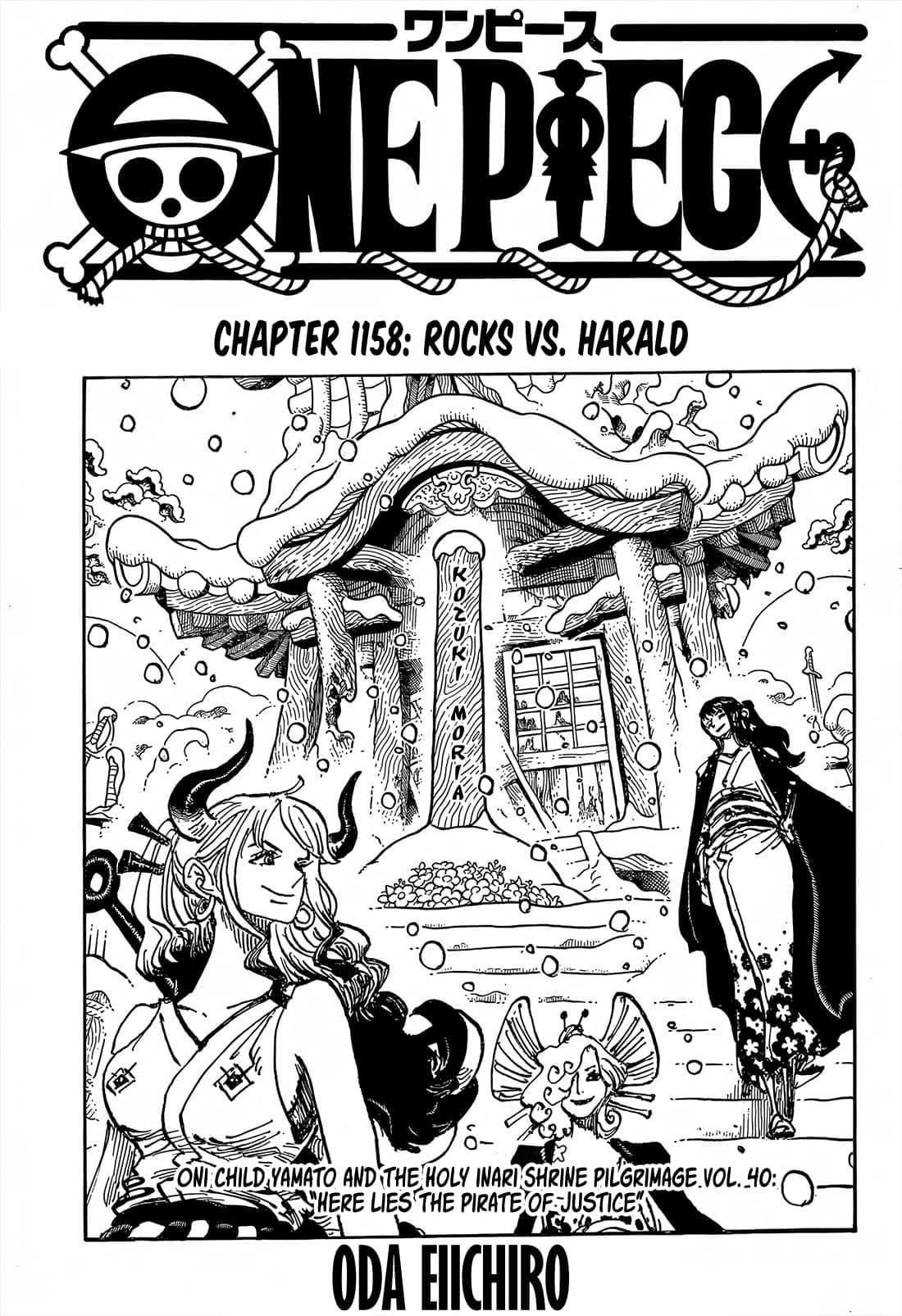 Chapter image 1