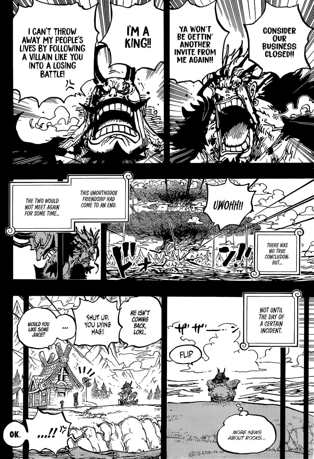 Chapter image 13