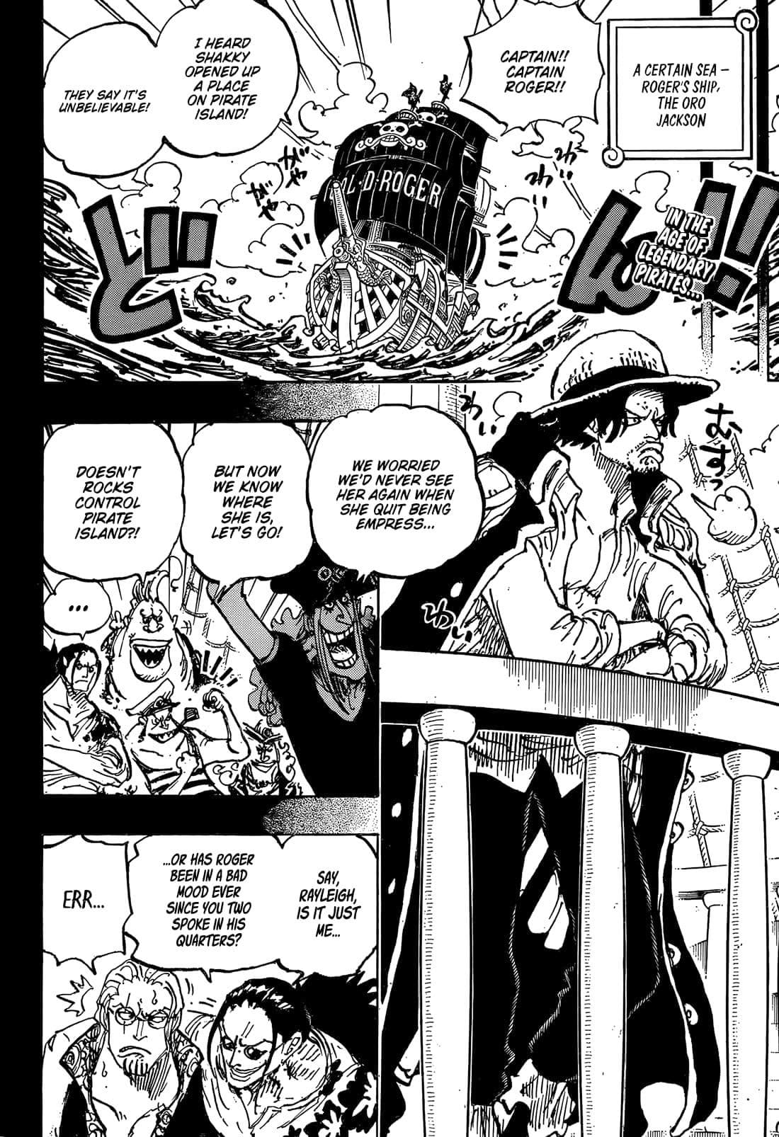 Chapter image 3