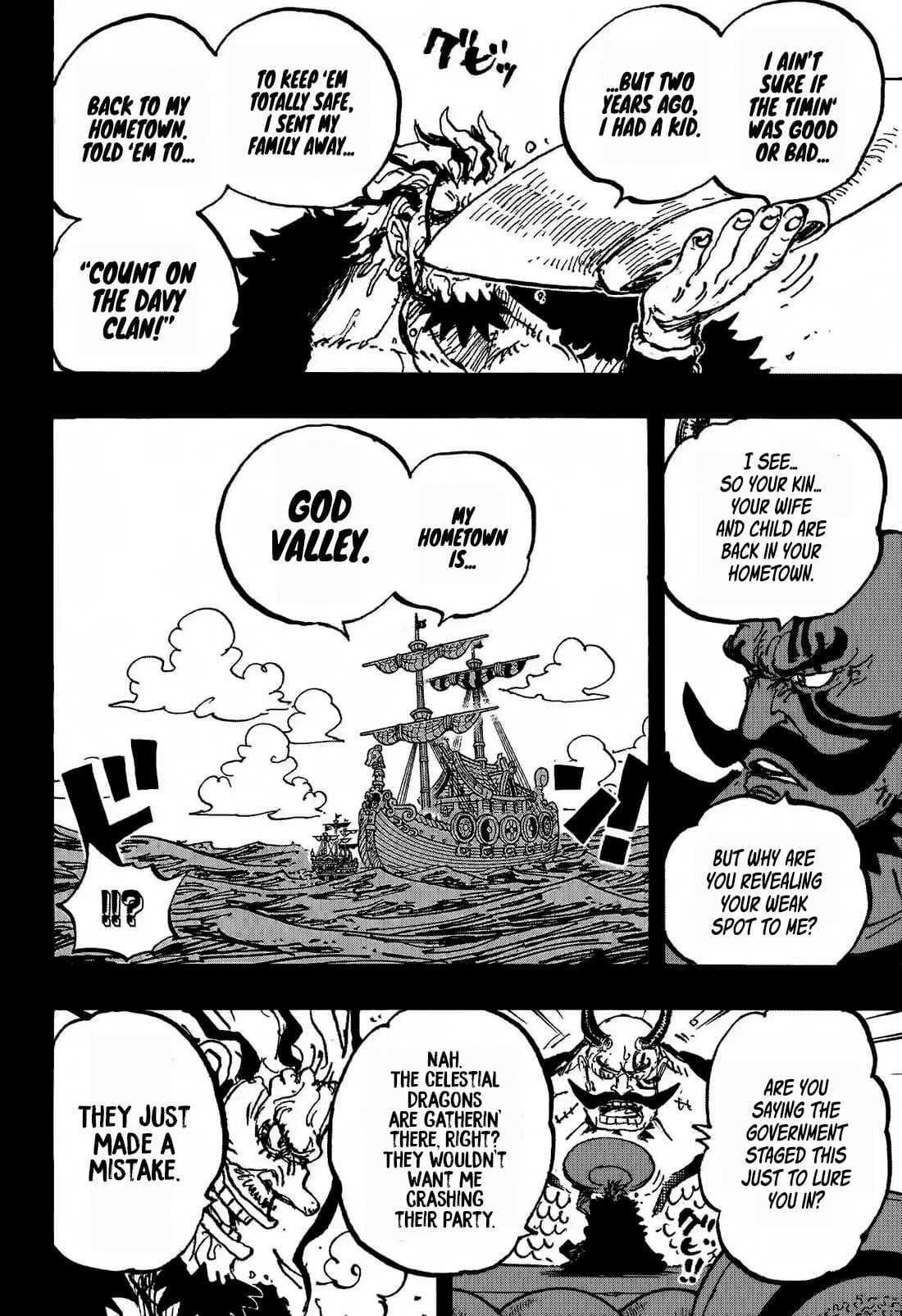 Chapter image 16
