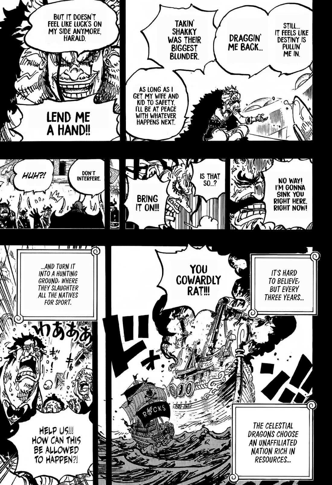 Chapter image 17