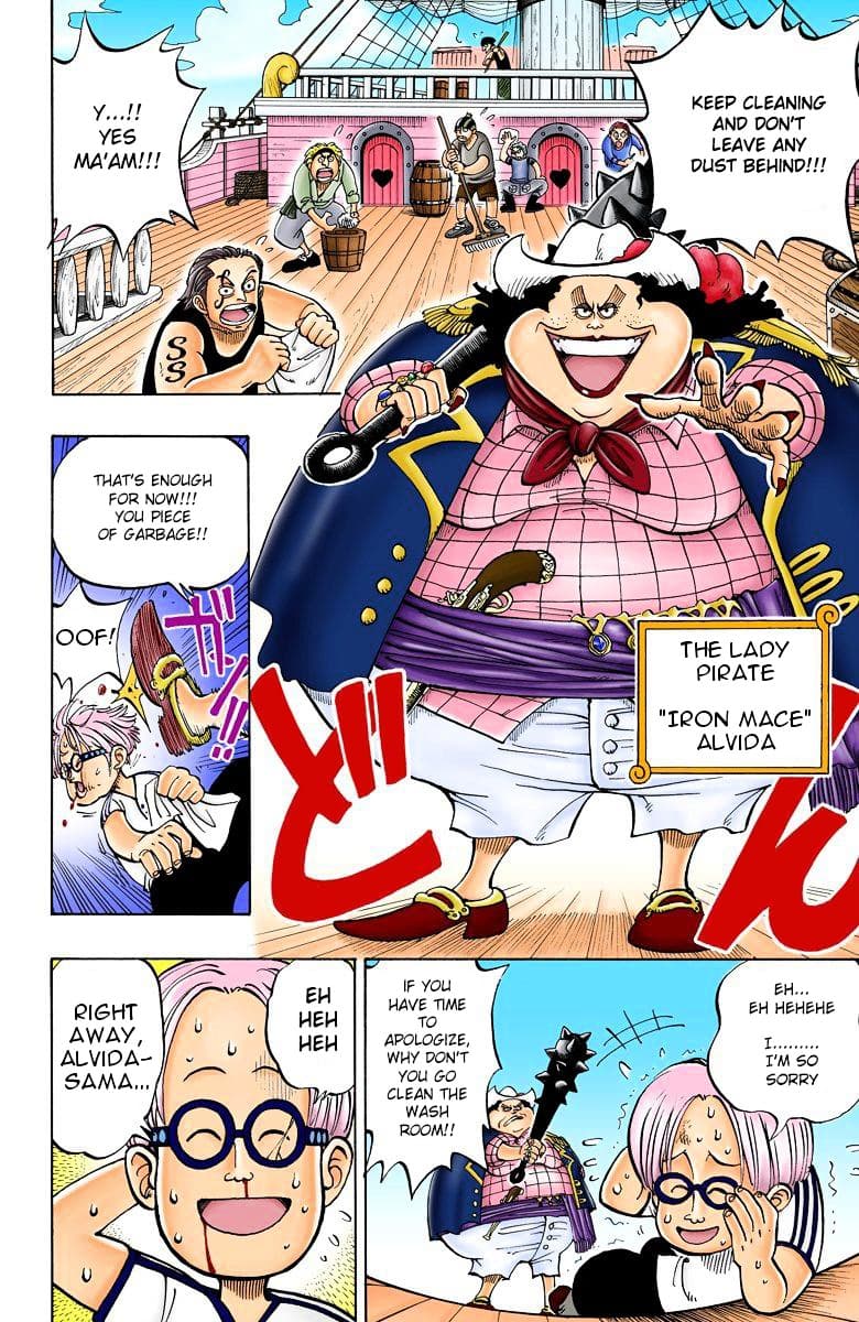 Chapter image 7