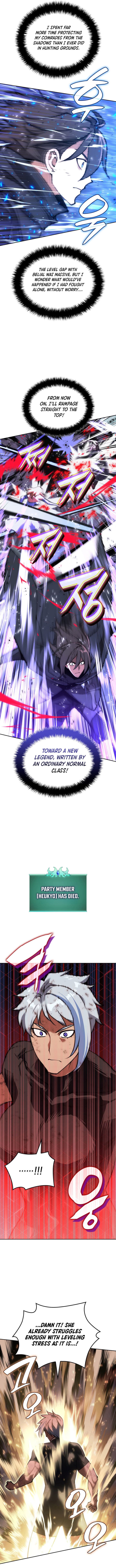 Chapter image 8