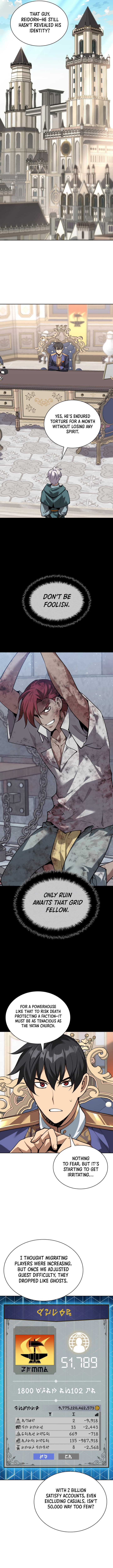 Chapter image 4