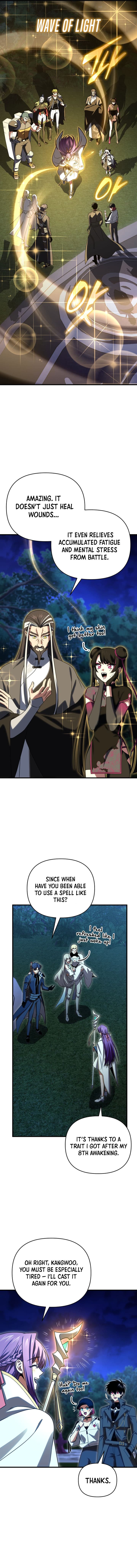 Chapter image 7