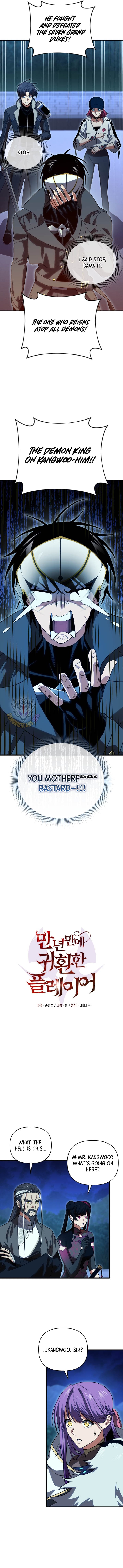 Chapter image 8