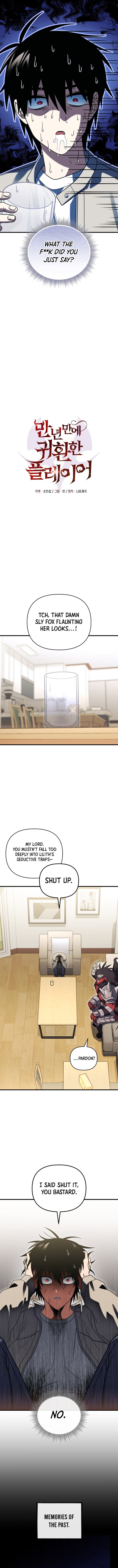 Chapter image 6