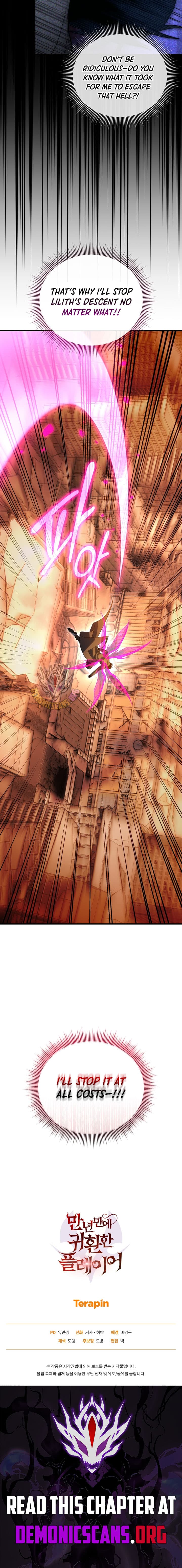 Chapter image 16