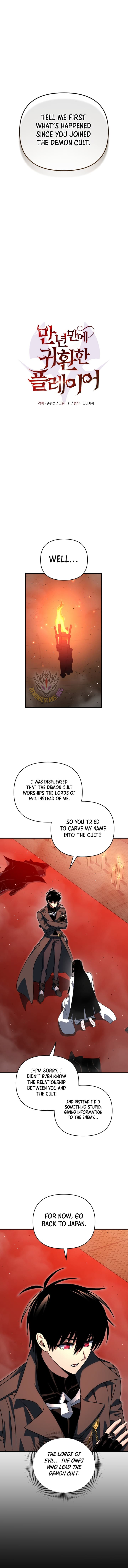 Chapter image 9
