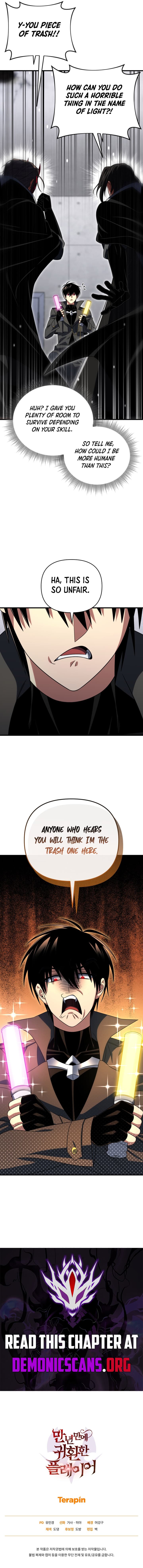 Chapter image 16