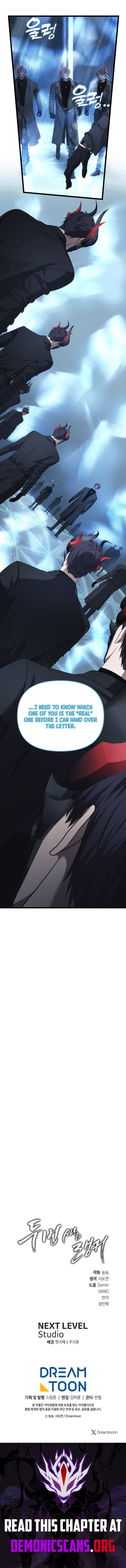 Chapter image 13