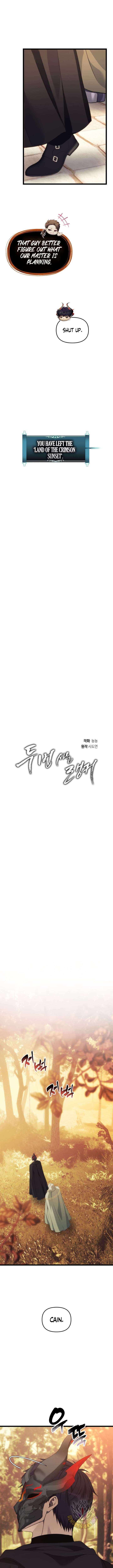 Chapter image 3