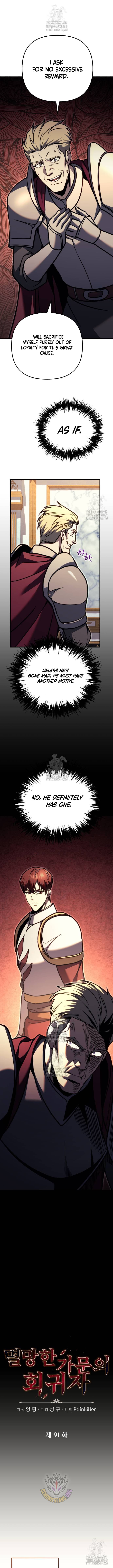 Chapter image 10